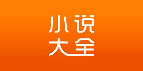 菲律宾移民好吗(最新移民优势详解)